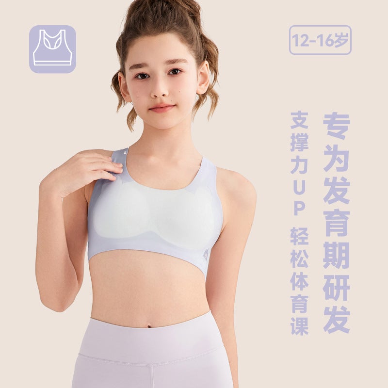 Seamless Girls' Bra With Fixed Cups, Shockproof Development Period Vest, Hollow Beautiful Back, Breathable Girls' Sports Bra - Image 2